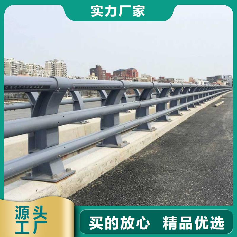 做道路护栏的厂家当地制造商