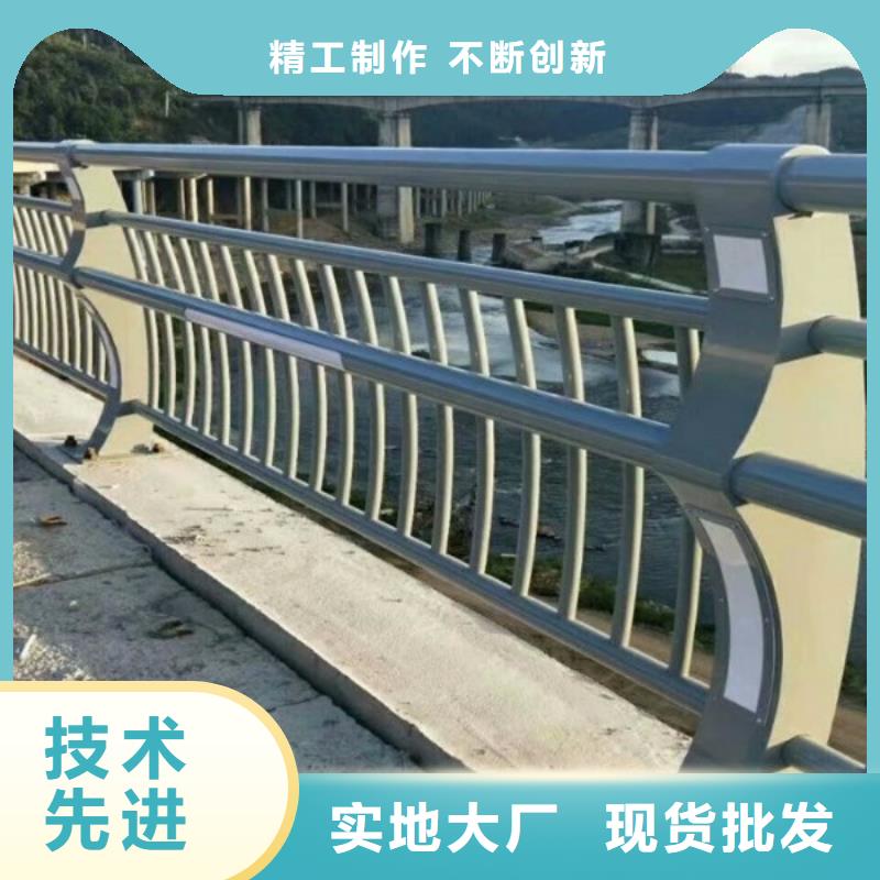 河道景观护栏厂家诚信经营准时交付