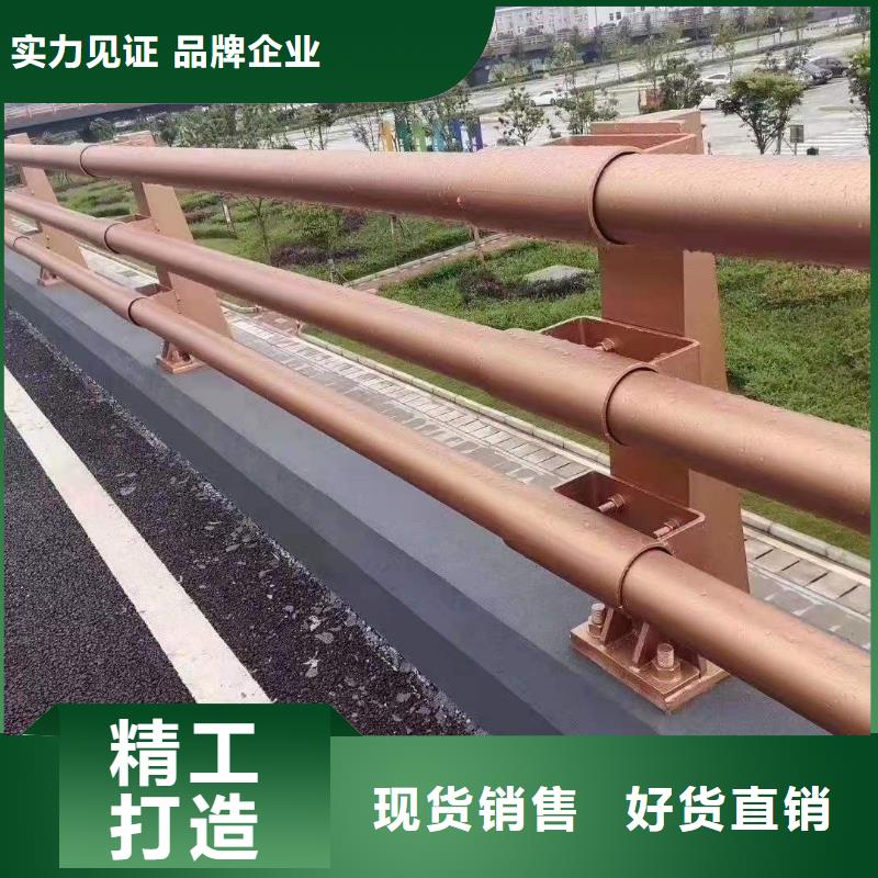 公路防撞护栏设计批发货源