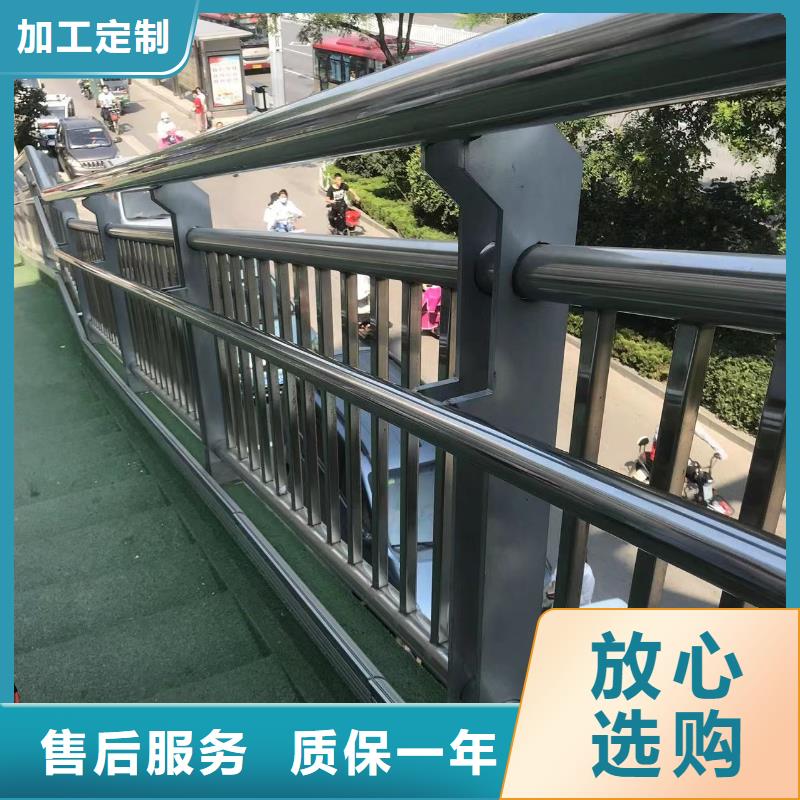 道路防撞护栏批发商当地服务商