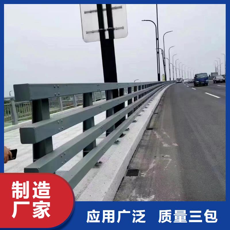 马路边护栏支持定制当地厂家