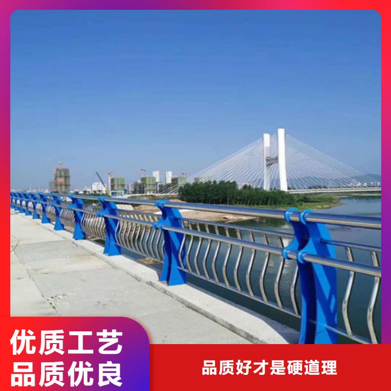 河道护栏-河道护栏品质保证同城厂家