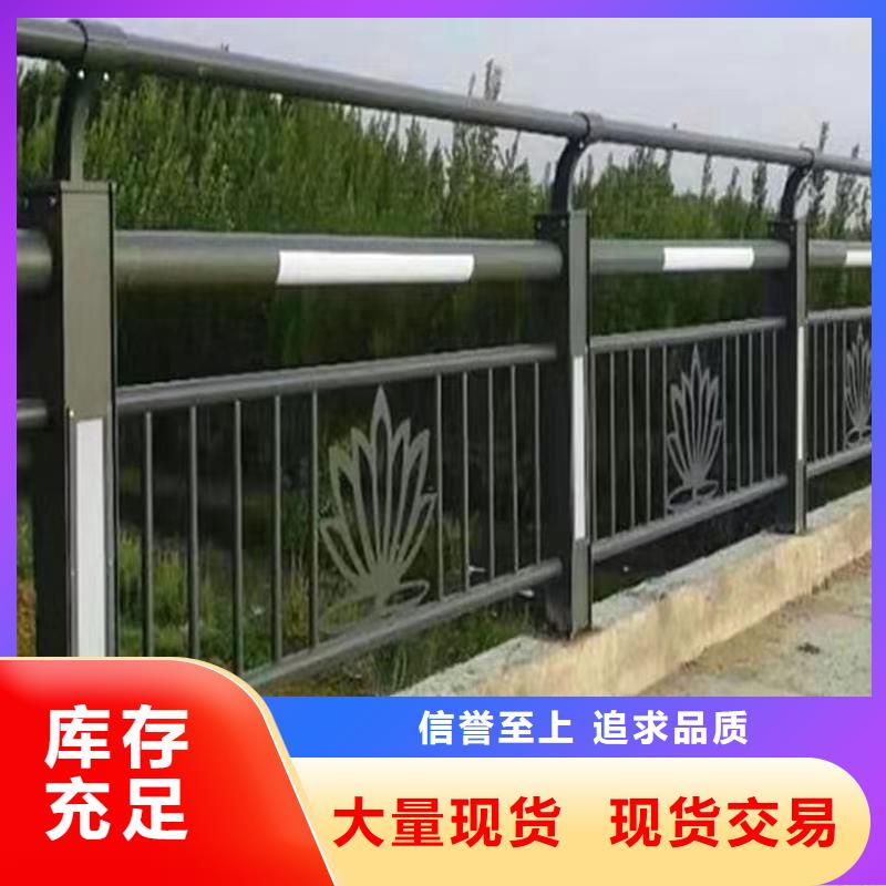 优质的道路灯光铝艺栏杆-现货充足有保障本地生产厂家