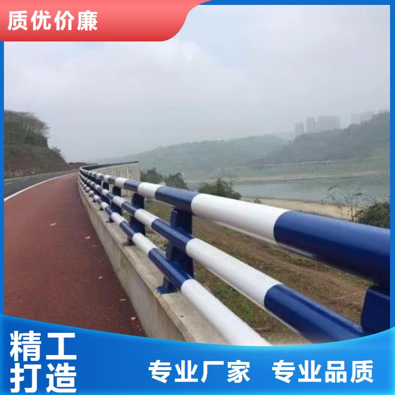 道路防撞护栏厂家质量过硬多家仓库发货