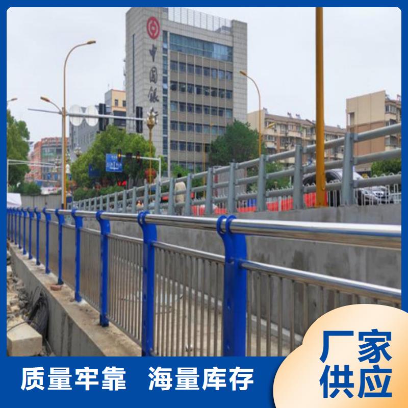 钢丝绳护栏,不锈钢护栏厂家快捷物流选择大厂家省事省心