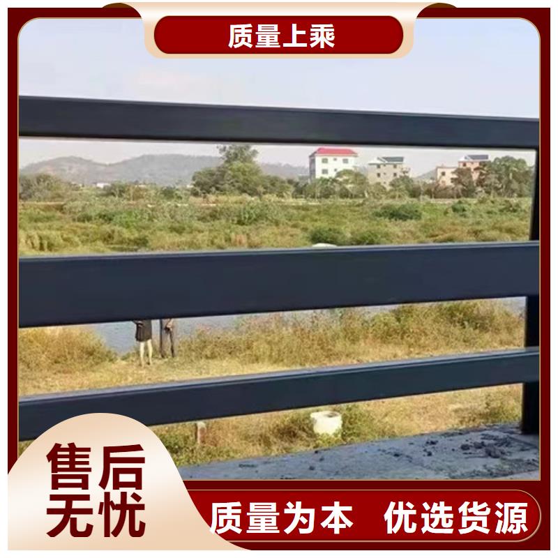 钢丝绳护栏不锈钢桥梁护栏现货直发<本地>生产厂家