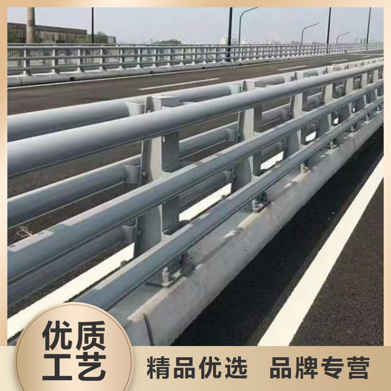 公路防撞护栏质量有保障的厂家来图定制