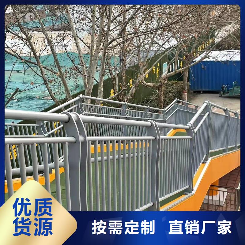 咨询防撞护栏厂家本地制造商