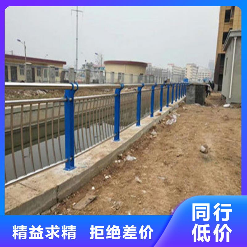 规格齐全的公路护栏基地同城生产厂家