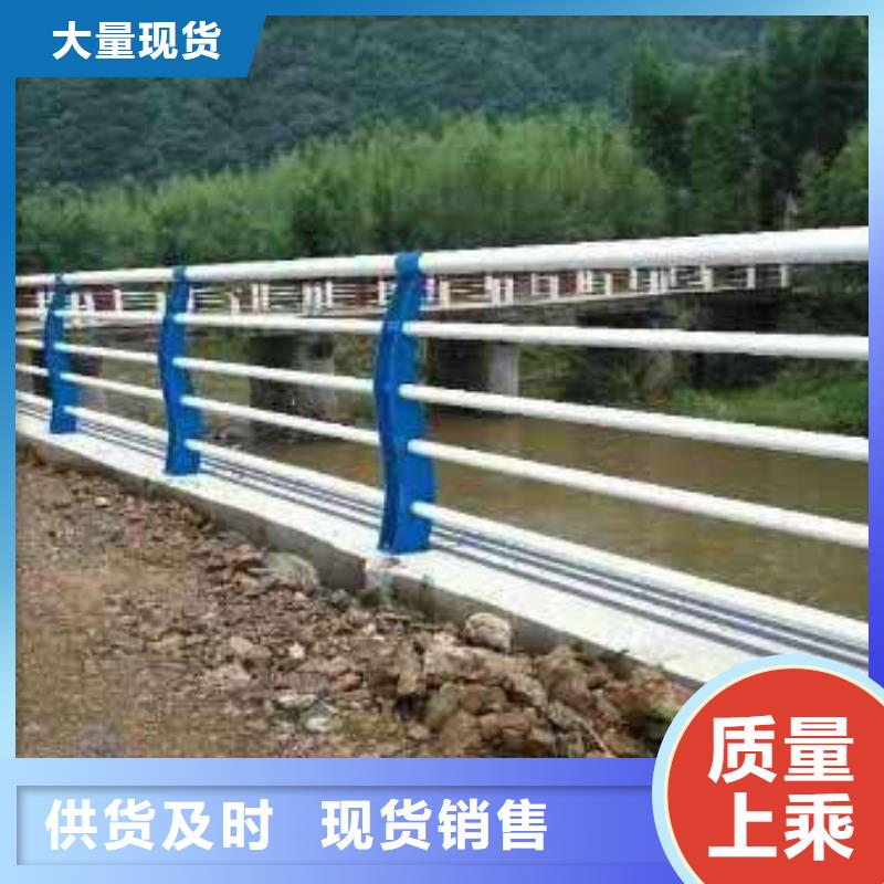 道路护栏基本介绍当地生产商