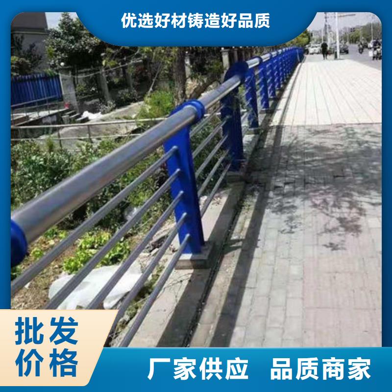 道路护栏厂家批发价格厂家实力大