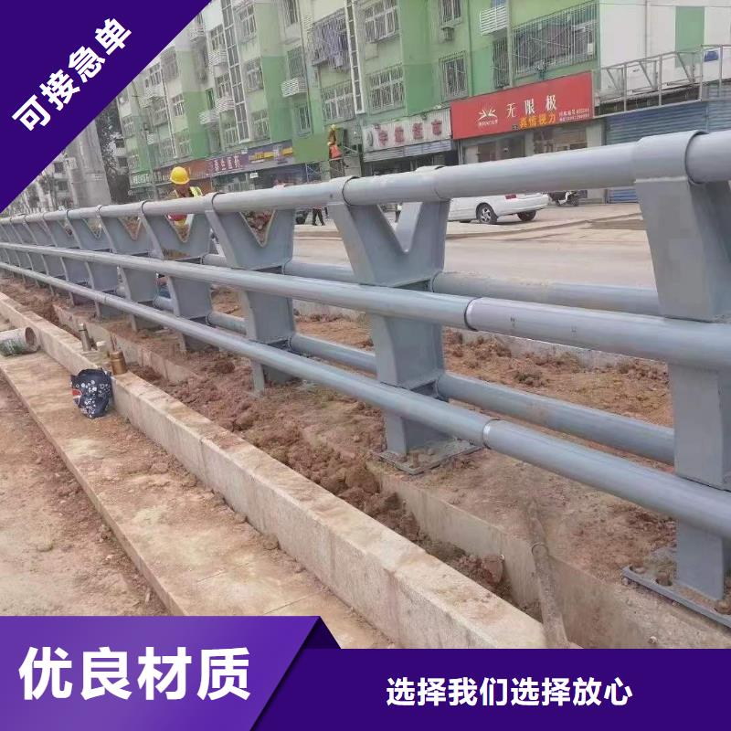 不锈钢复合管道路护栏产品就是好用好产品价格低