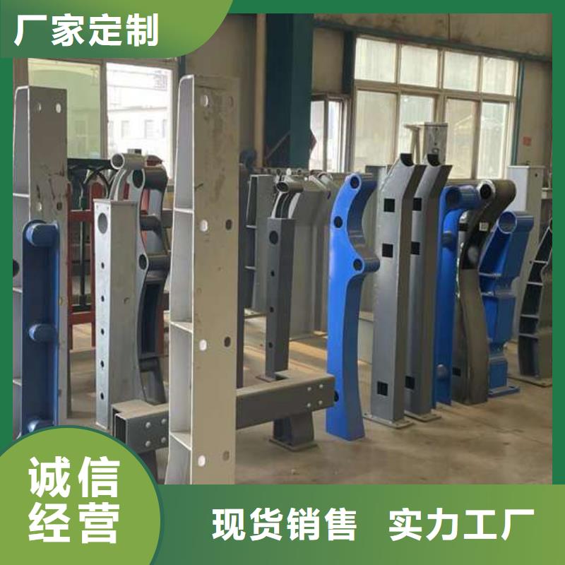 201材质河道护栏商家优选工艺成熟