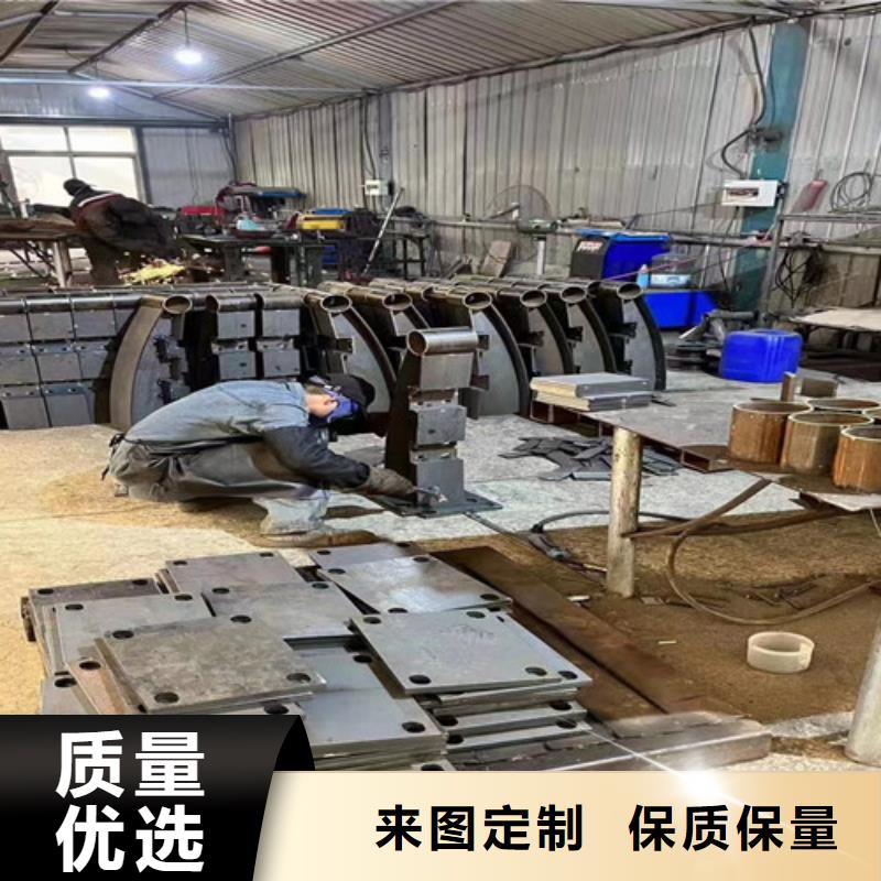 护栏【不锈钢桥梁护栏厂家】货源足质量好附近品牌