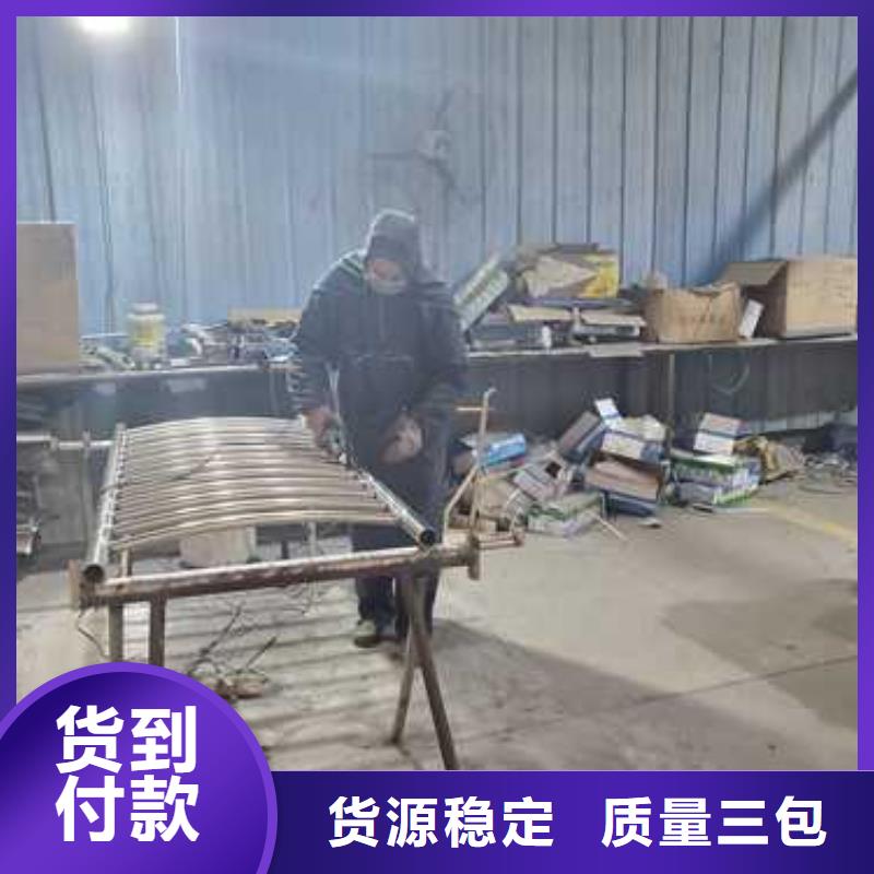 优质的不锈钢复合管栏杆厂家追求细节品质