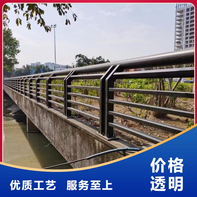 不锈钢复合管河道护栏_不锈钢复合管河道护栏有限公司生产安装
