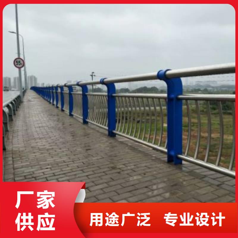 欢迎来访-201材质河道护栏厂家定制零售批发