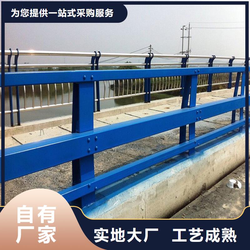 不锈钢复合管河道护栏-不锈钢复合管河道护栏专业生产支持加工定制