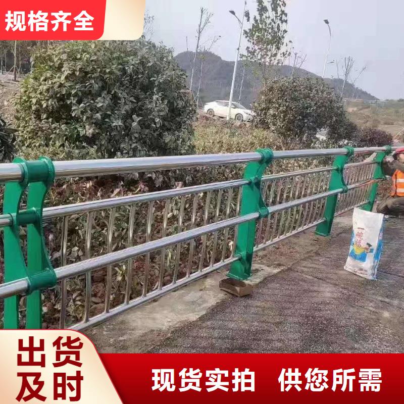 质量好的道路护栏厂家排名同城制造商