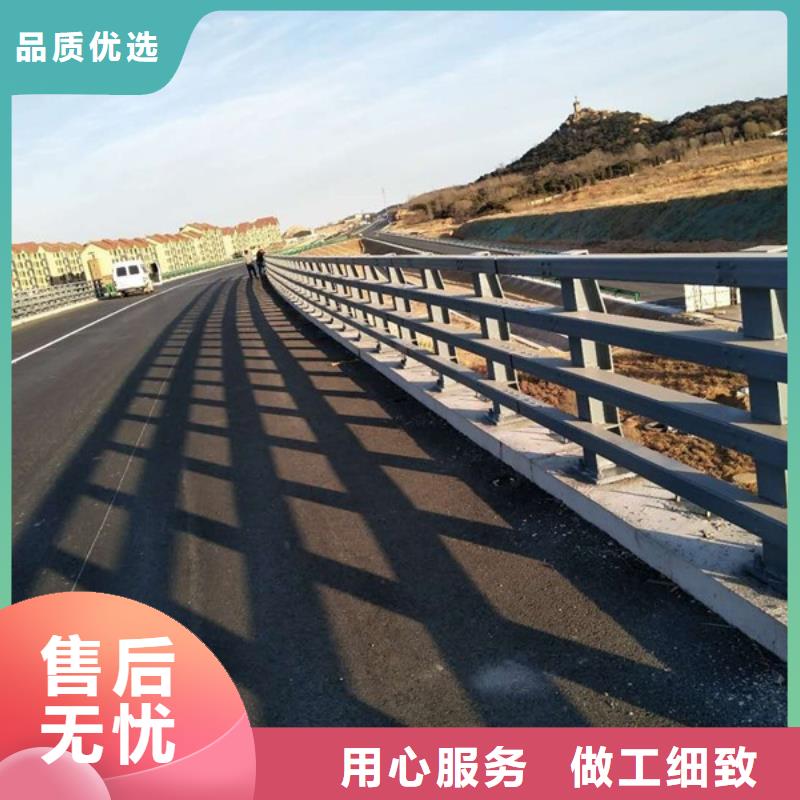 #景观栏杆#量大从优同城供应商