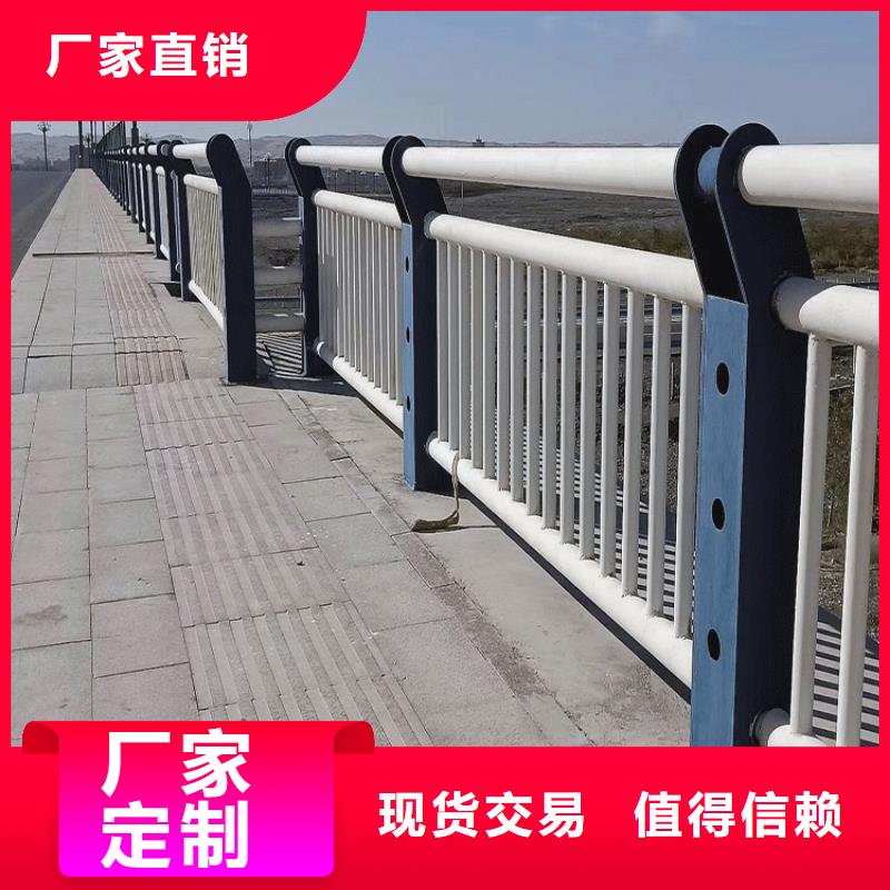 【图】道路景观护栏价格本地制造商