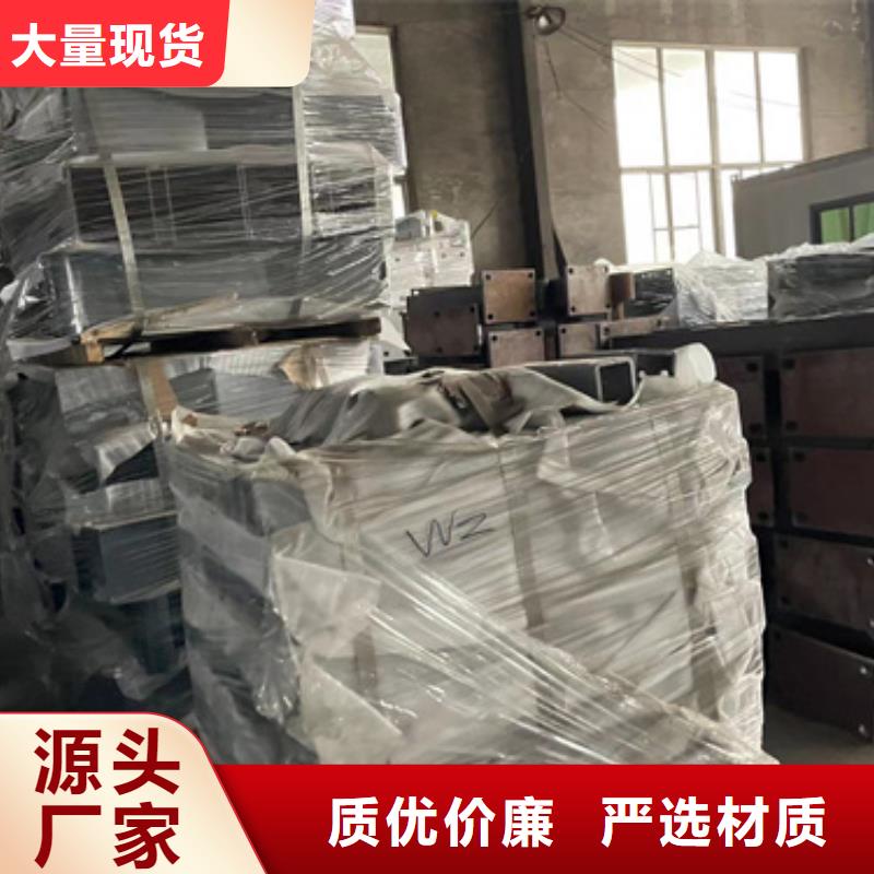 发货速度快的桥梁不锈钢防撞护栏批发商当地公司