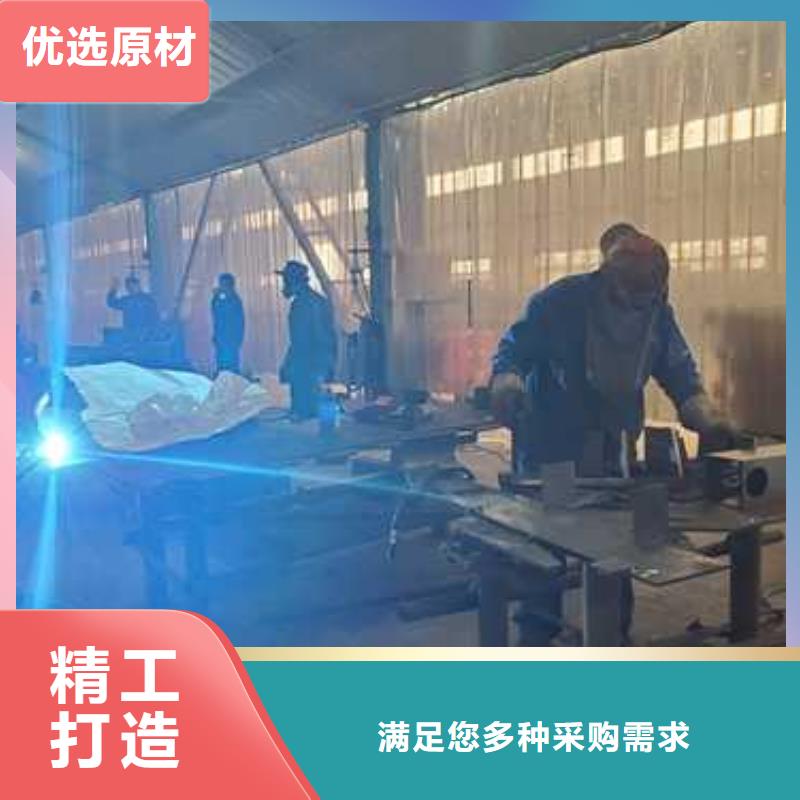 #Q235B防撞护栏#-价格优惠当地供应商