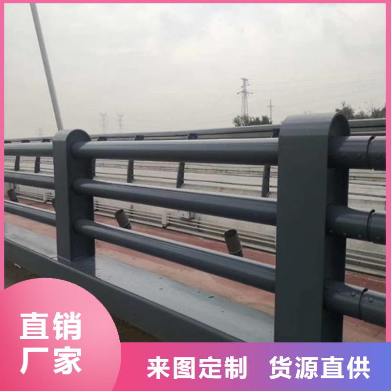 质量好的城市公路桥梁防撞护栏质量层层把关