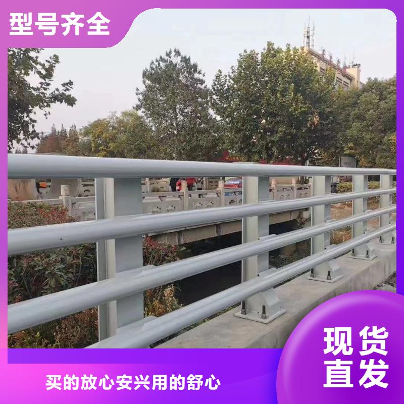 不锈钢复合管道路护栏口碑好附近经销商