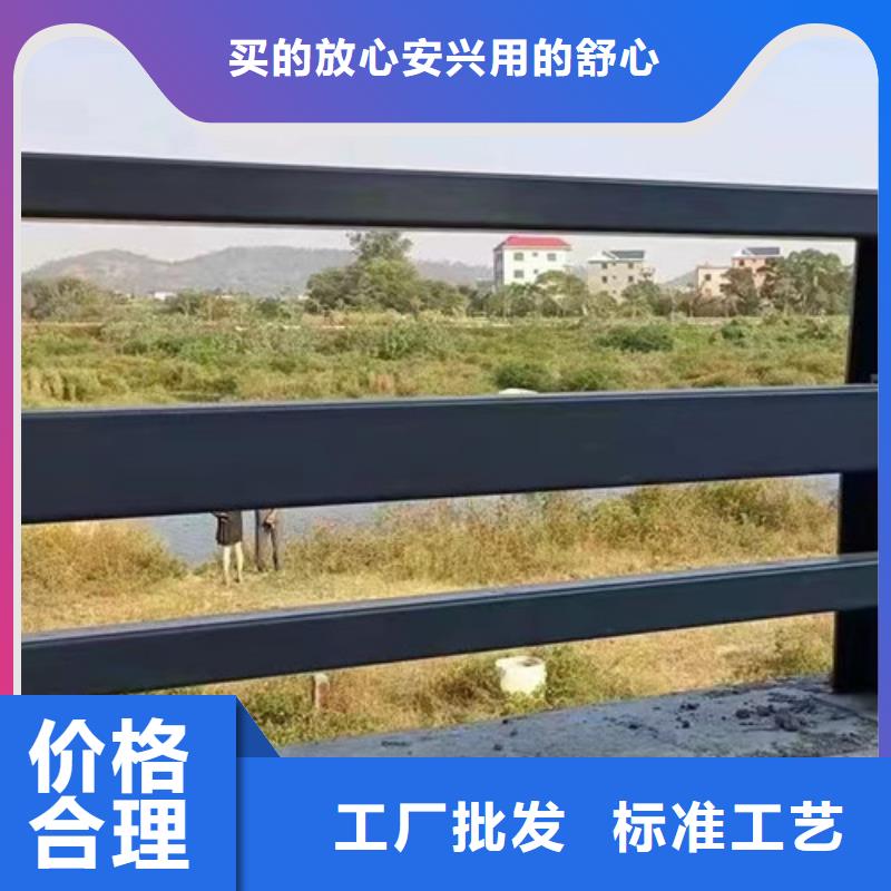 景观护栏-中央分隔栏层层质检[当地]公司