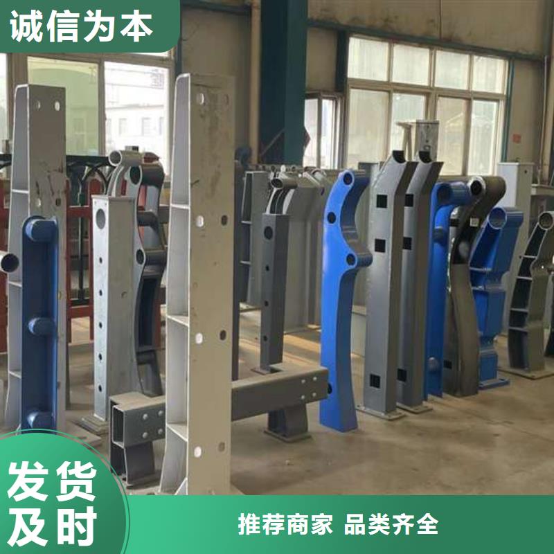 优选：梁柱式防撞护栏工厂同城公司