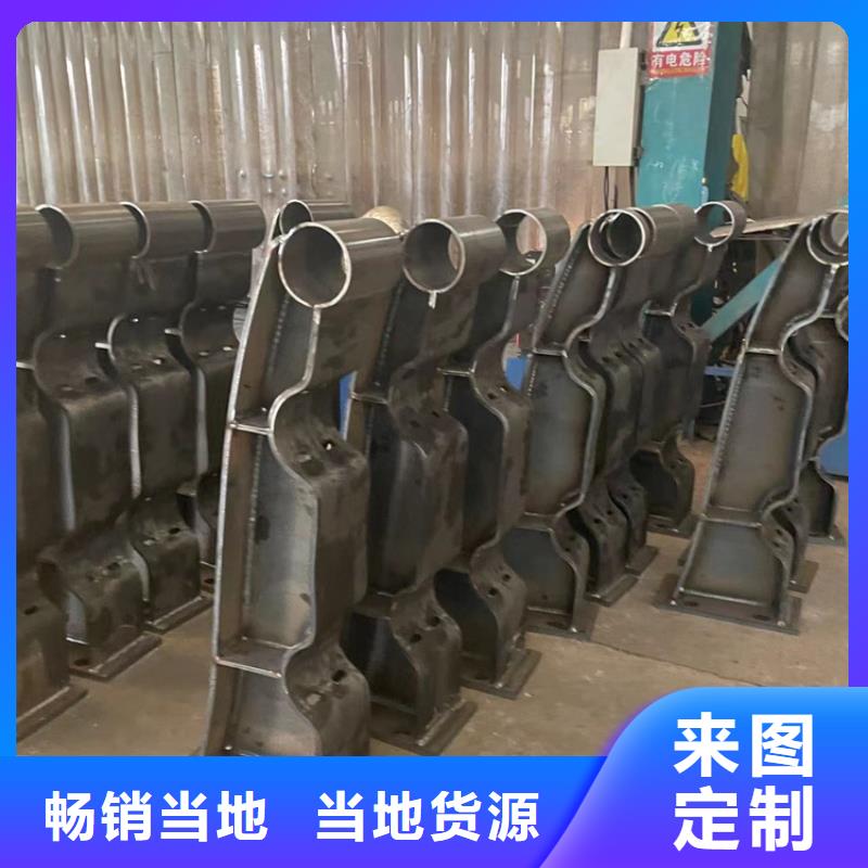 #道路护栏#欢迎来厂参观当地服务商