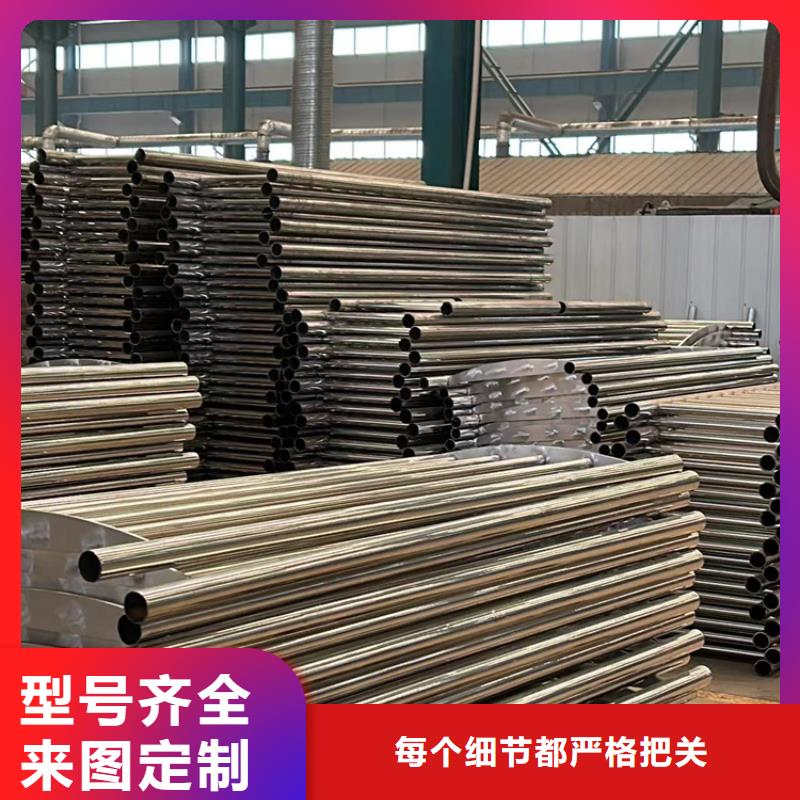 人行道护栏镀锌喷塑防撞栏品质做服务发货迅速