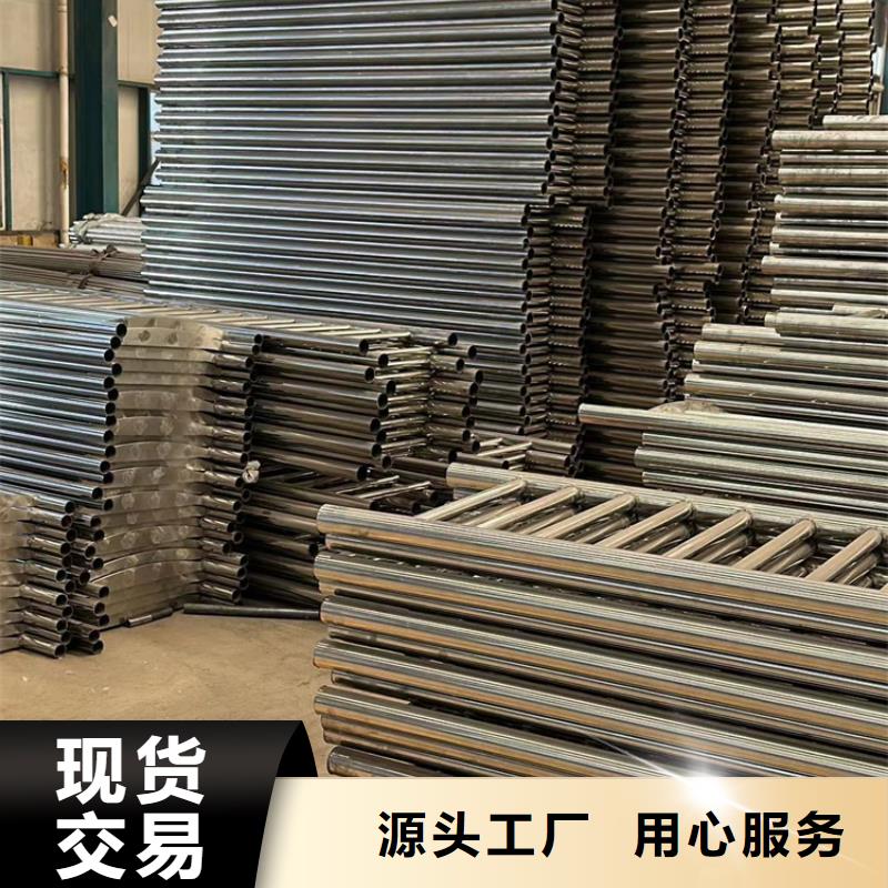 人行道护栏市政道路防护栏颜色尺寸款式定制快捷的物流配送