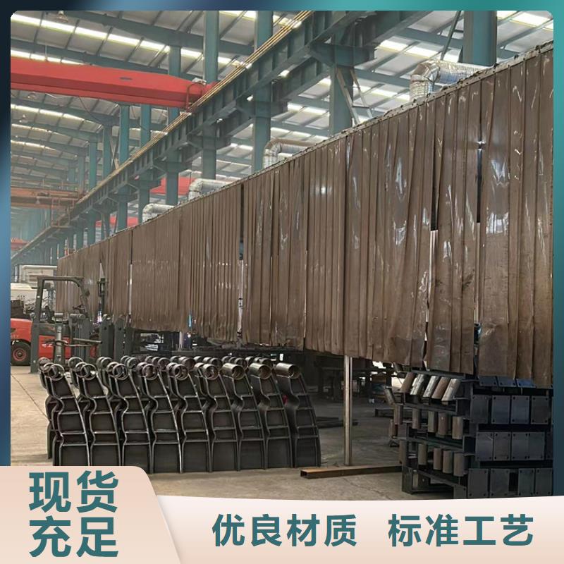 人行道护栏防护栏大量现货供应专注生产制造多年