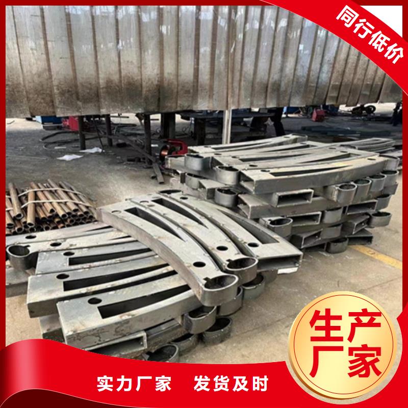 【人行道护栏铝合金护栏厂可定制】现货充裕