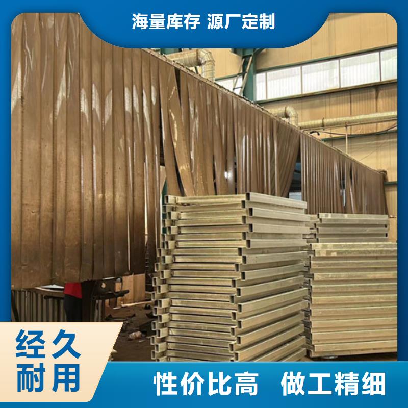 【人行道护栏,【景观护栏】诚信经营现货现发】批发货源