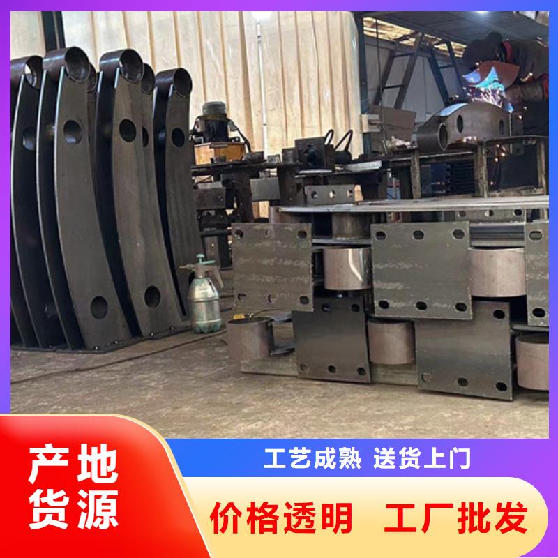 【人行道护栏_栈道护栏厂定制批发】诚信经营现货现发