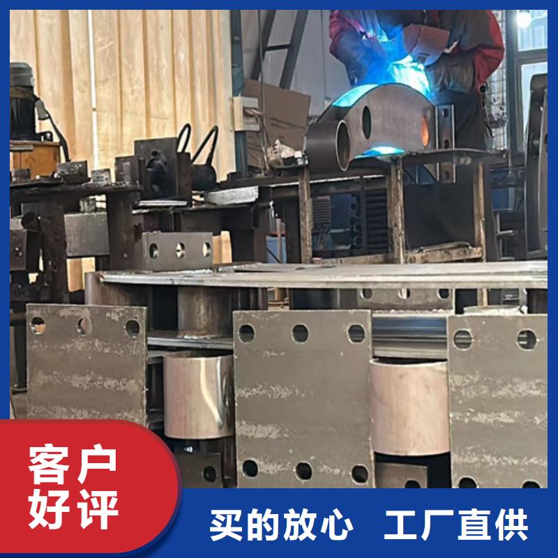 人行道护栏不锈钢复合管护栏厂诚信厂家满足多种行业需求