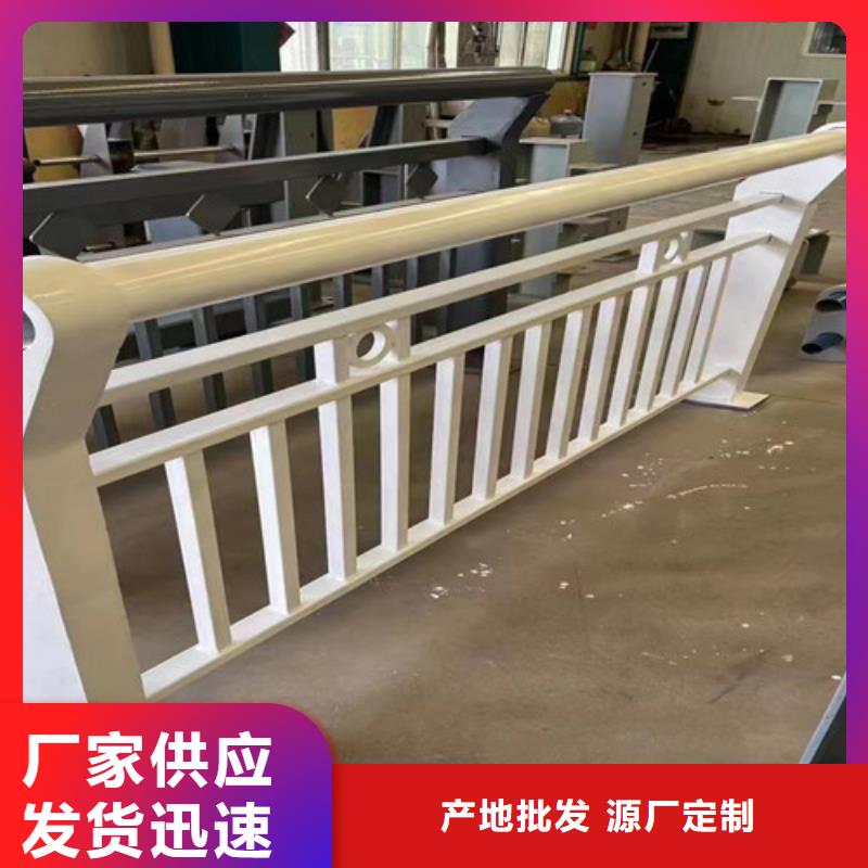 人行道护栏-q235b波形护栏板厂家直营拒绝伪劣产品