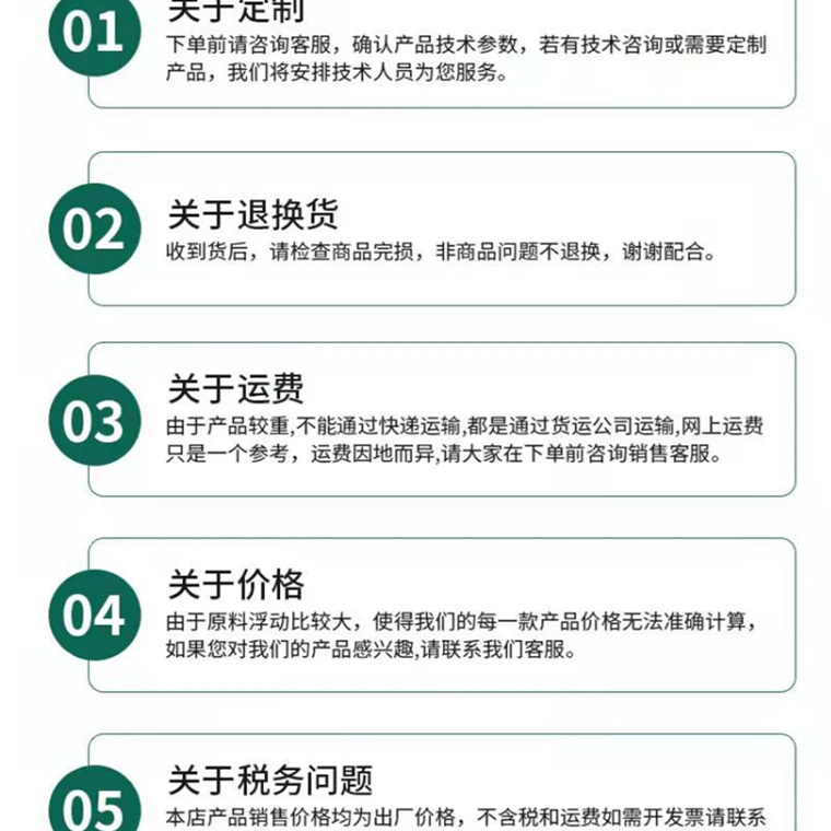 批发不锈钢护栏栏杆的公司