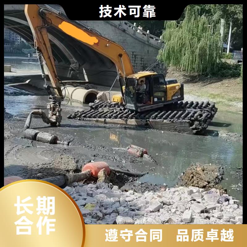 广西水上挖机出租		实地货源本地公司