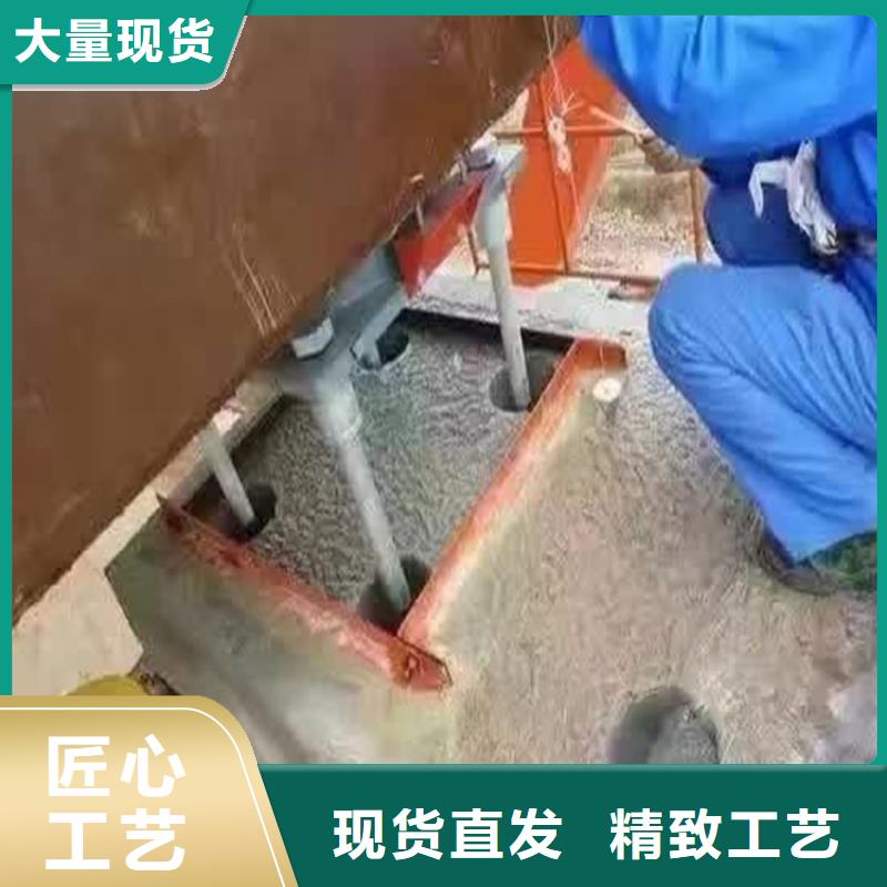 环氧树脂灌浆料供应商现货充足量大优惠