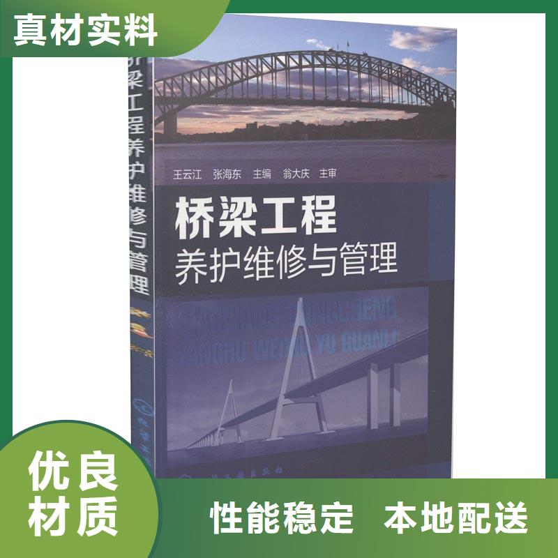 环氧树脂灌浆料生产厂家当地制造商