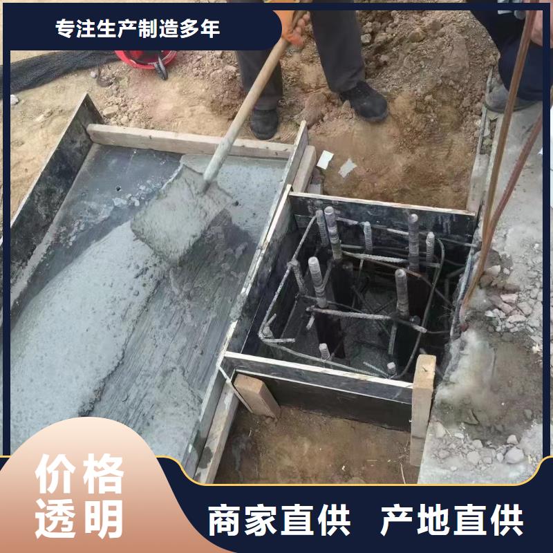 微膨胀灌浆料经销商当地生产商