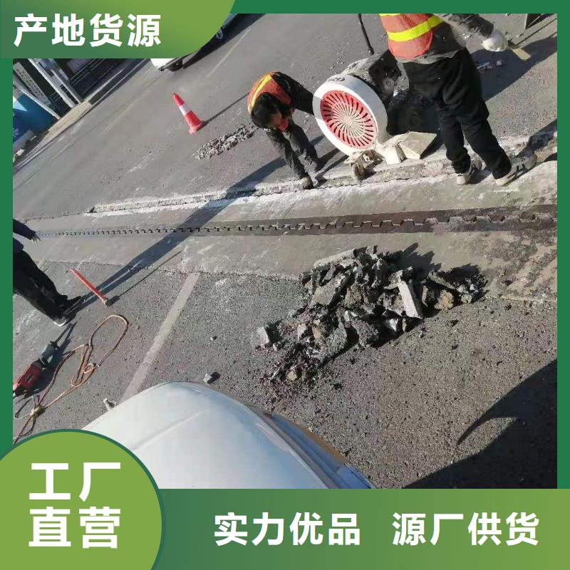 道路翻新欢迎订购当地生产商