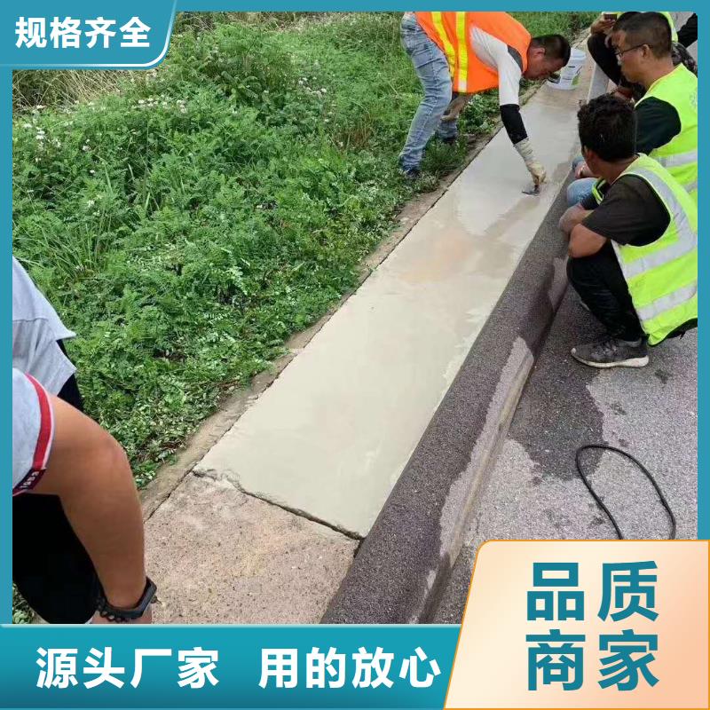 市政道路维修公司自有生产工厂