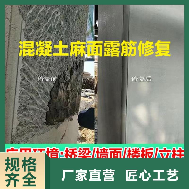 项城保温砂浆经销商免费寄样