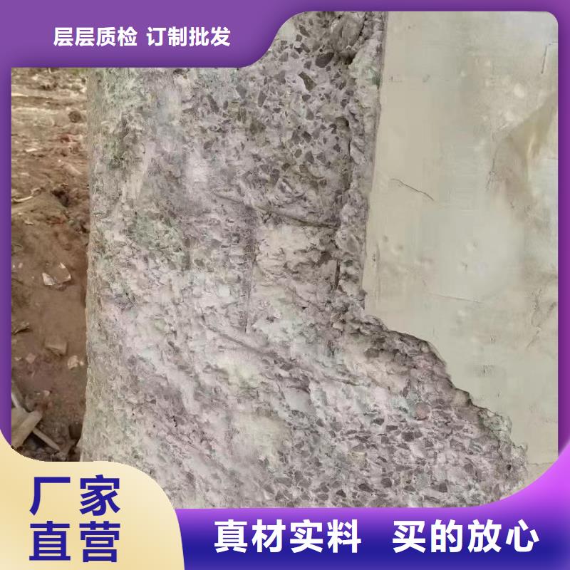 防水砂浆生产基地当地制造商