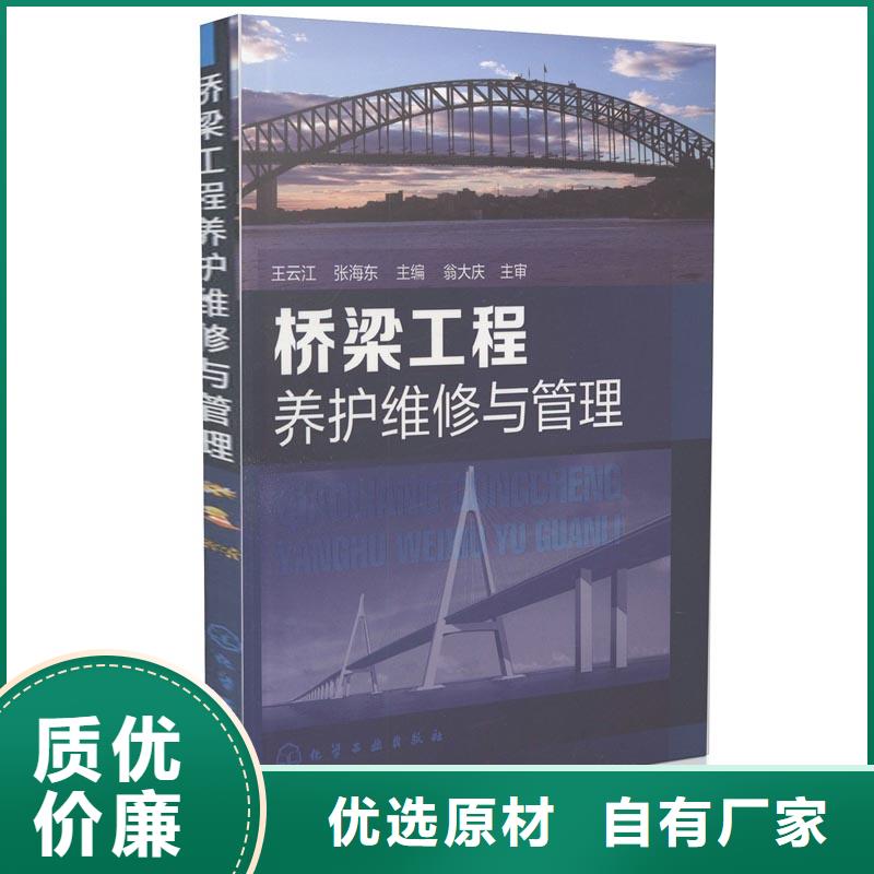 抹面砂浆CGM高强无收缩灌浆料选择大厂家省事省心货源充足